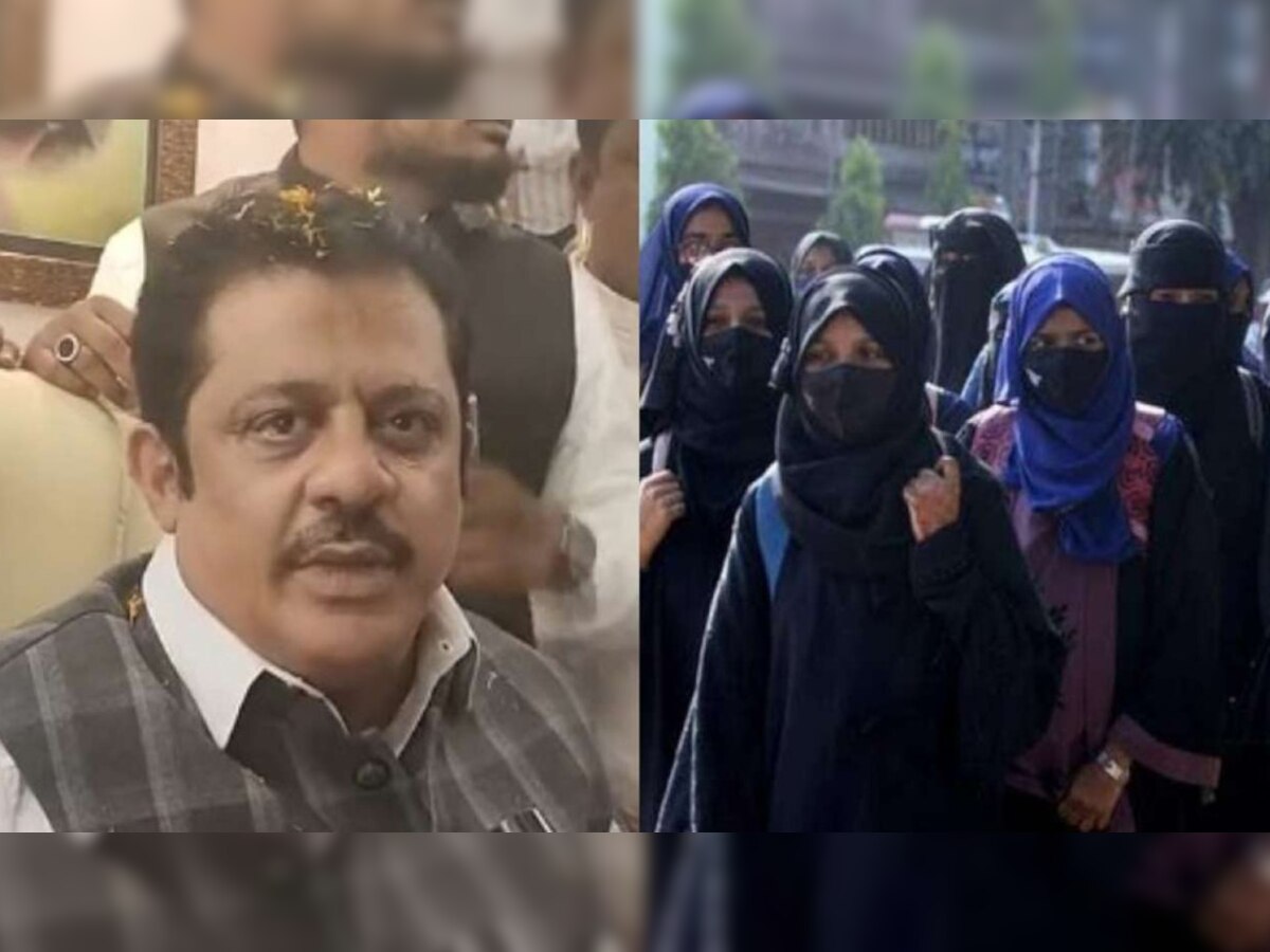 Hijab Conflict: कांग्रेस विधायक का अजीब तर्क, 'हिजाब नहीं पहनने पर महिलाओं का बलात्कार होता है'