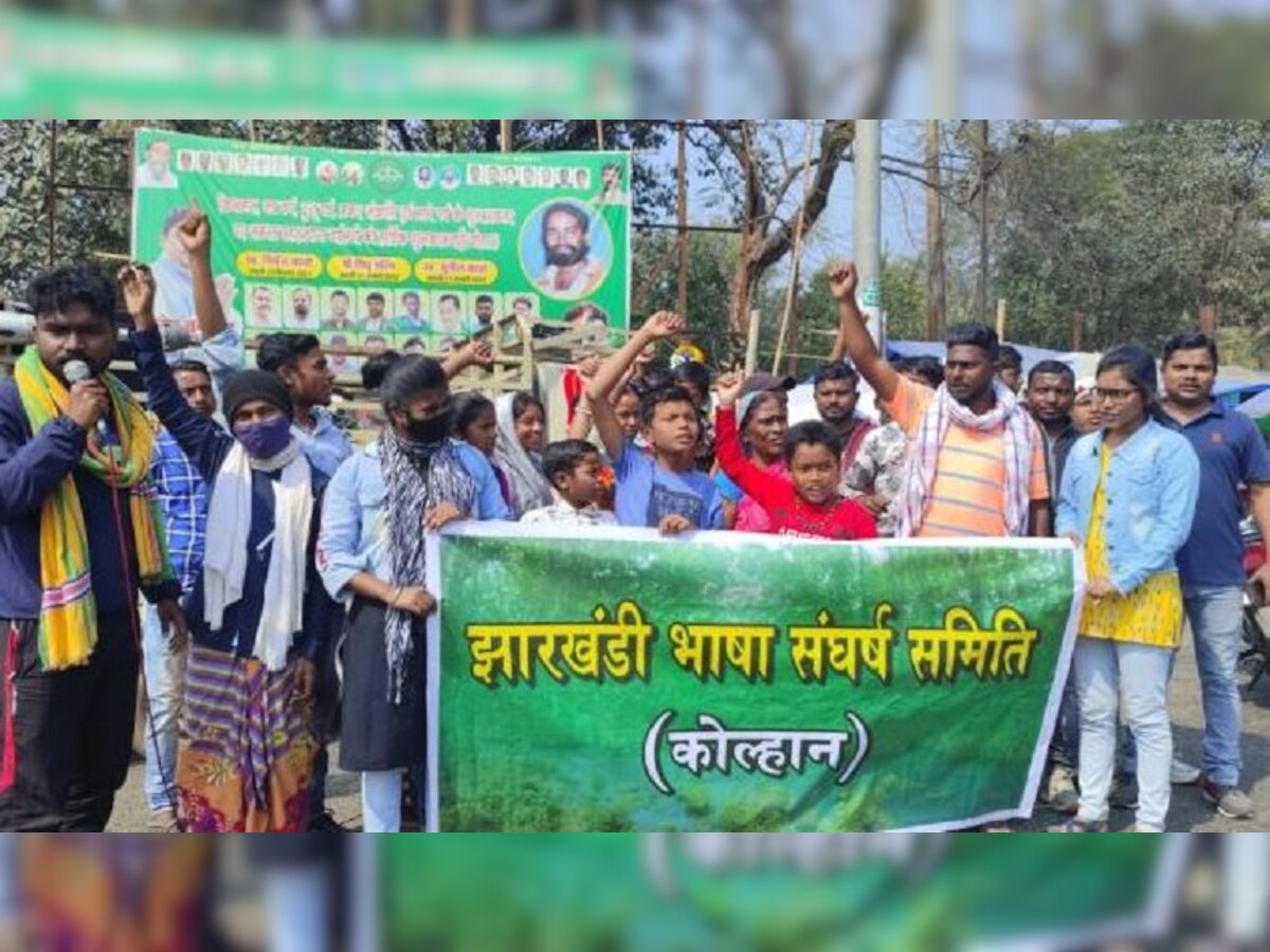 झारखंड में 'भाषा' की लड़ाई, सरकार की साख पर आई