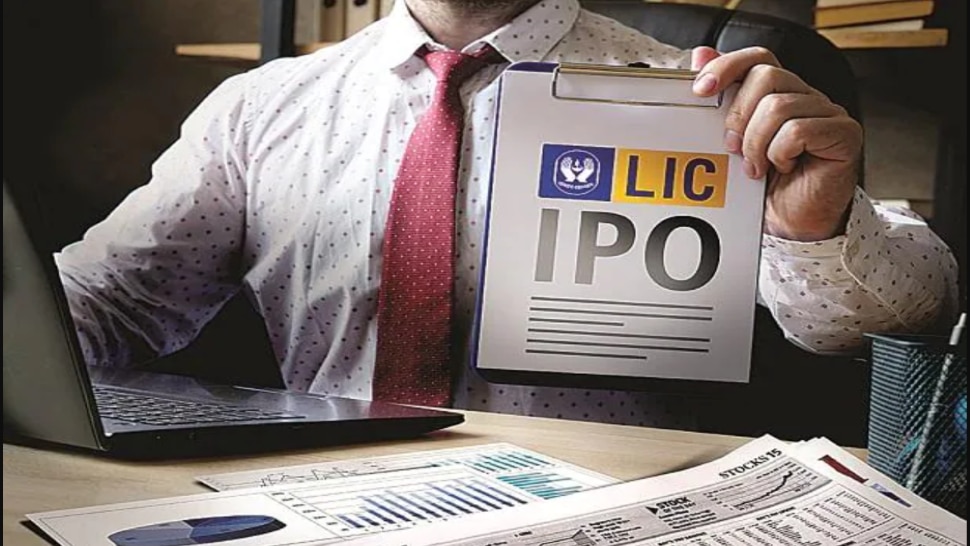 Should I Buy Lic Shares Today