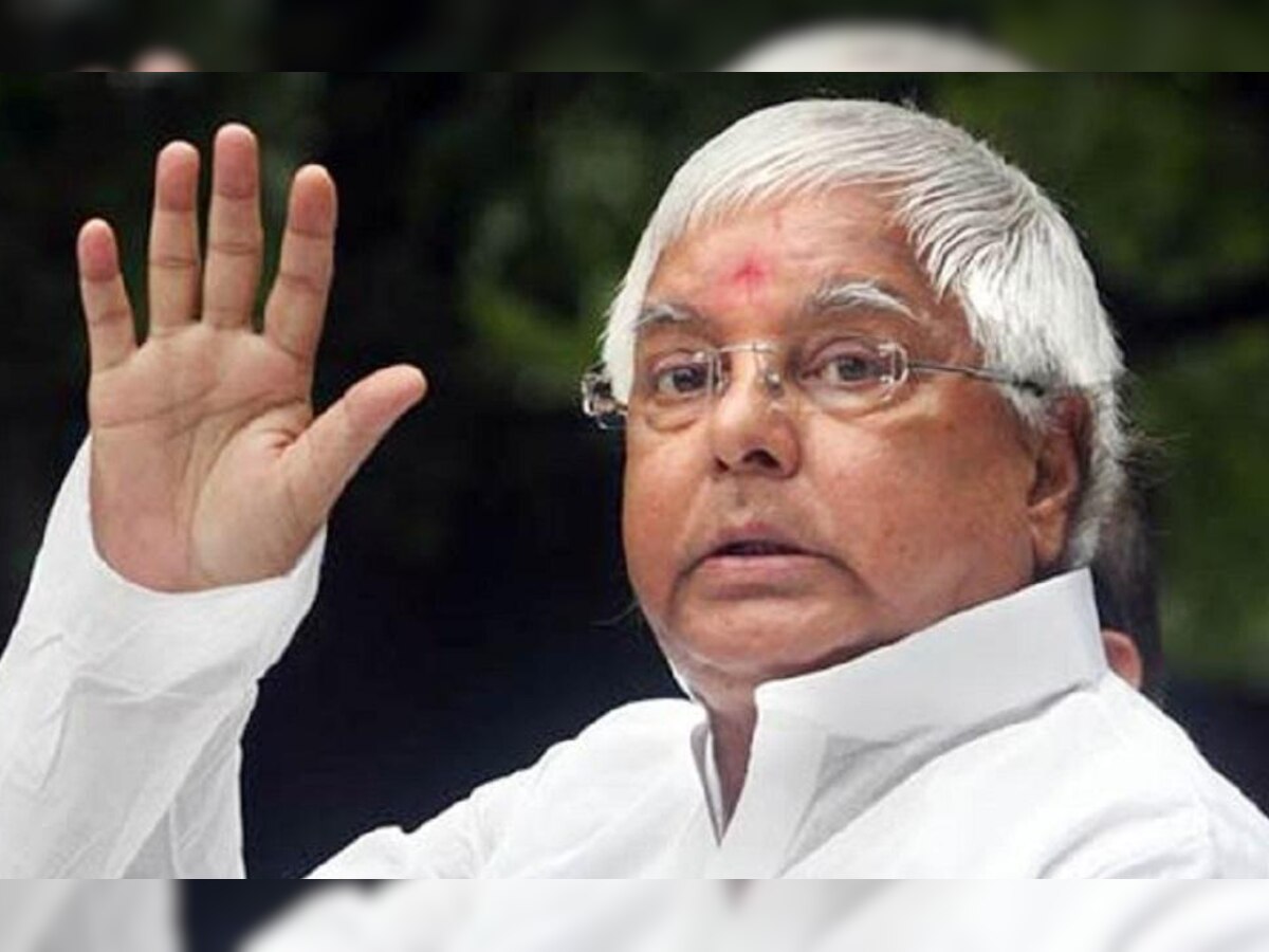 Lalu Yadav News​: चारा घोटाले मामले में लालू दोषी करार, CBI कोर्ट ने डोरंडा मामले में सुनाया फैसला