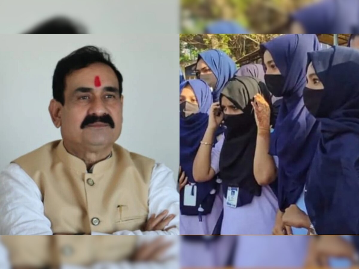 Hijab Controversy: नरोत्तम मिश्रा के क्षेत्र में लगा हिजाब पर बैन, गृहमंत्री ने दिए जांच के आदेश