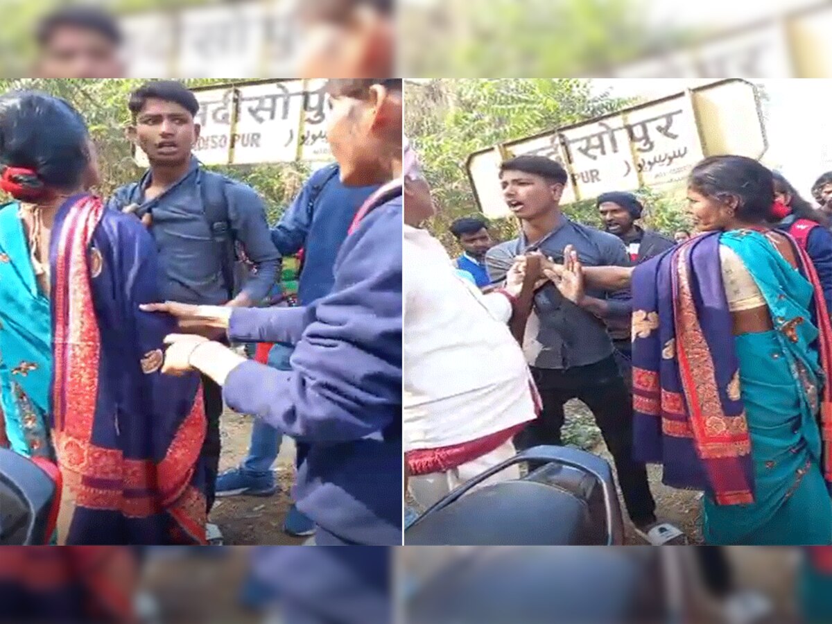 Video: वैलेंटाइन डे पर युवक को इश्क फरमाना पड़ा महंगा, लड़की और उसकी मां ने की खूब पिटाई