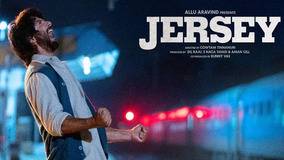 Jersey Releasing Date: अब इस तारीख में रिलीज होगी फिल्म जर्सी; टीम ने किया ऐलान Jersey Releasing Date: अब इस तारीख में रिलीज होगी फिल्म जर्सी; टीम ने किया ऐलान