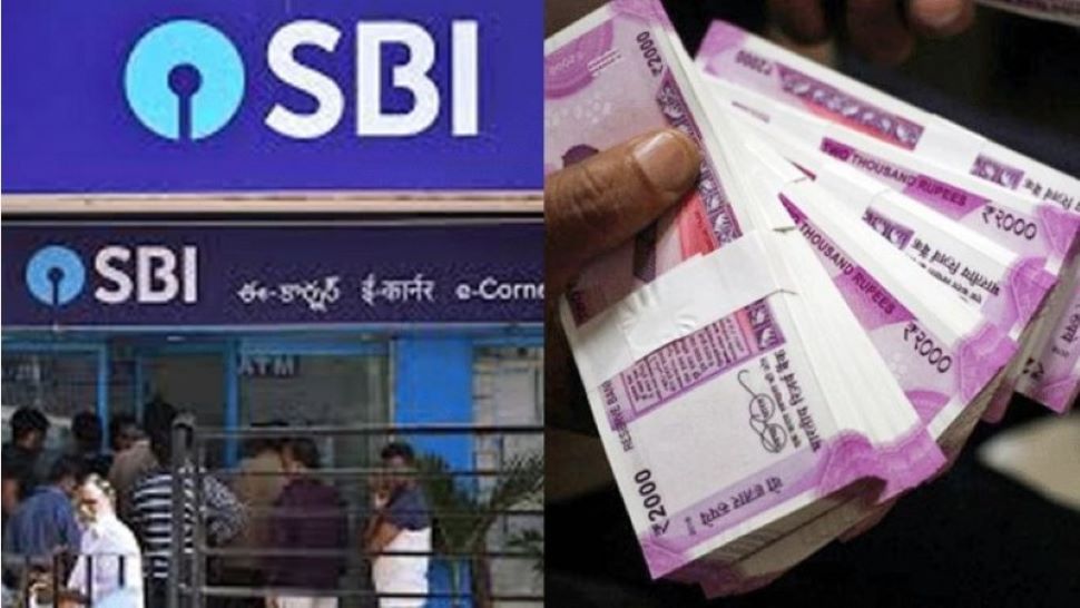 SBI में खोलें स्पेशल करेंट अकाउंट! ट्रांजैक्शन की आजादी समेत मिलेंगे कई जबरदस्त फायदे