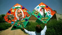 UP Election 2022 : ADR ରିପୋର୍ଟରୁ ଆସିଲା ଚାଞ୍ଚଲ୍ୟକର ତଥ୍ୟ, ଏହି ଦଳରେ ଅଛନ୍ତି ସର୍ବାଧିକ ଧନୀ