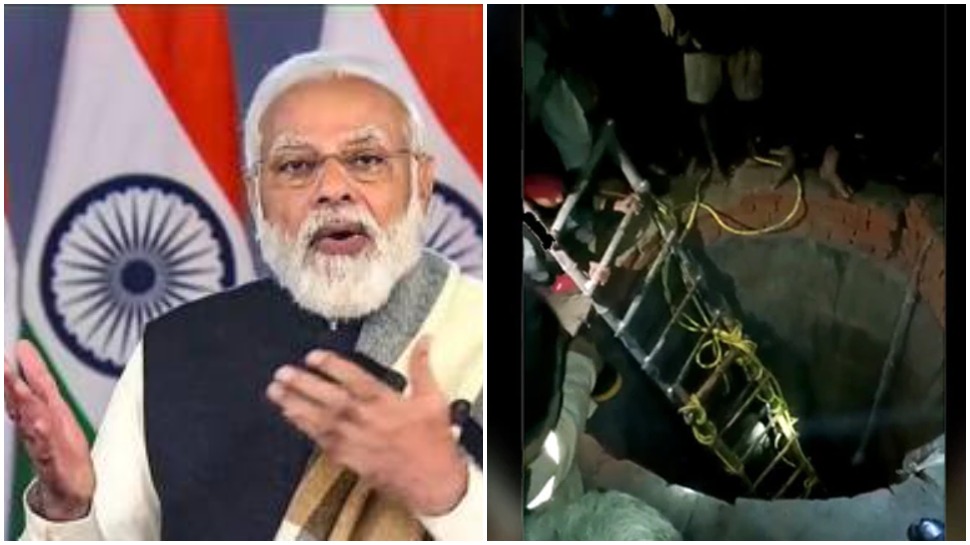 कुशीनगर हादसा: कुएं में गिरने से 13 लोगों की मौत पर पीएम मोदी ने क्या कहा? कुशीनगर हादसा: कुएं में गिरने से 13 लोगों की मौत पर पीएम मोदी ने क्या कहा?
