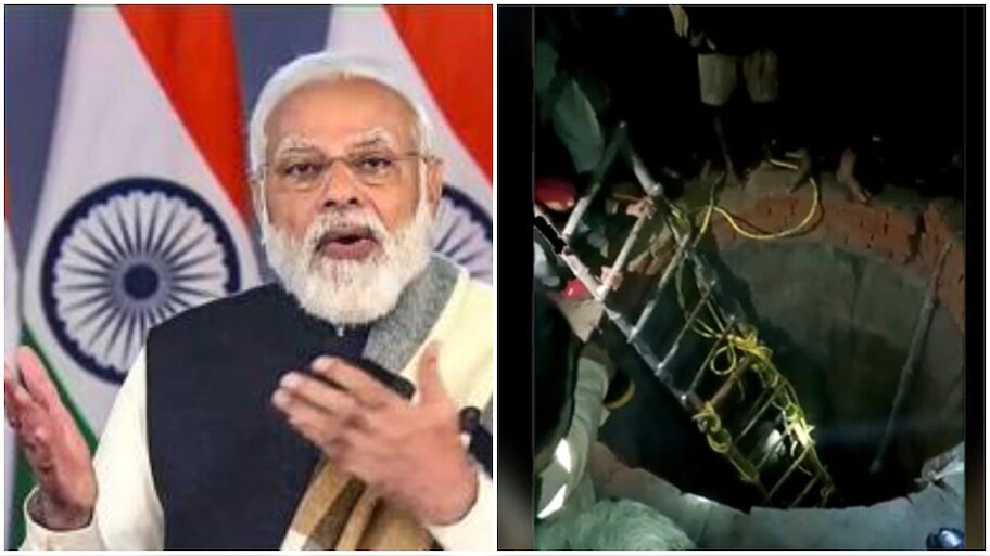 कुशीनगर हादसा: कुएं में गिरने से 13 लोगों की मौत पर पीएम मोदी ने क्या कहा?
