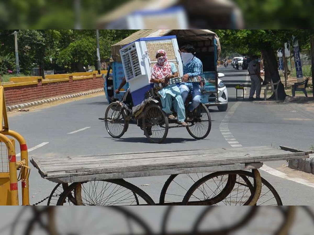 प्रतीकात्मक तस्वीर