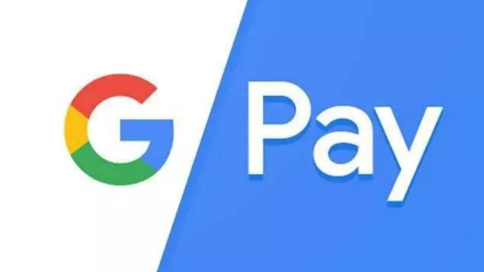 गूगल पे दे रहा 1 लाख रुपये का पर्सनल लोन, जानिए कैसे मिलेगा लोन