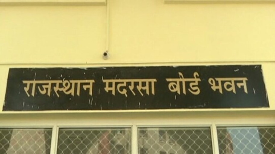 राजस्थान: कौन बनेंगा मदरसा बोर्ड-उर्दू अकादमी का चेयरमैन? गहलोत-पायलट गुट आमने-सामने