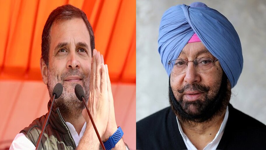 Rahul Gandhi का बड़ा बयान; बताया क्यों Capt Amarinder Singh को पद से हटाया गया
