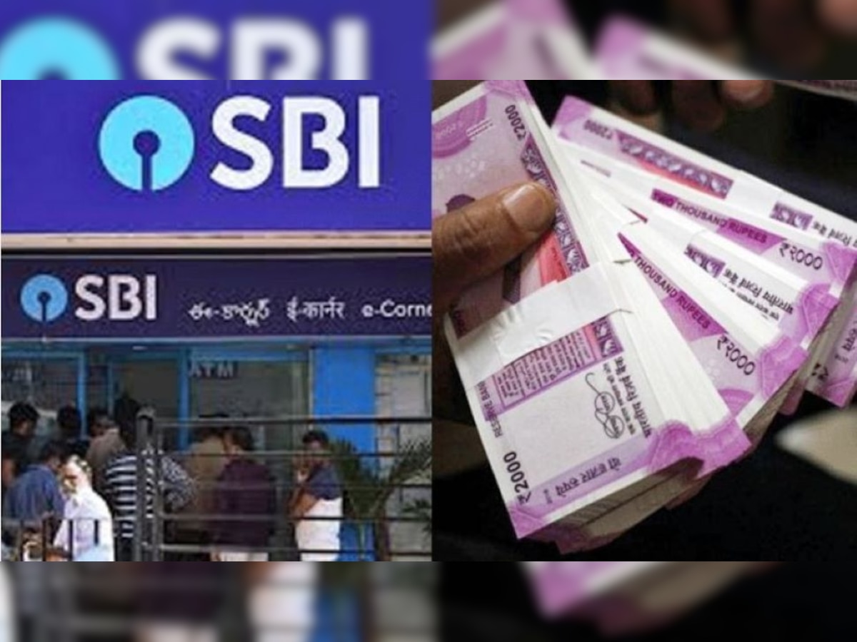 SBI Latest News