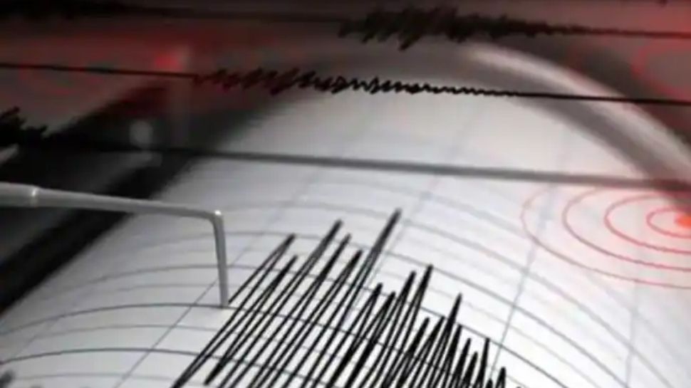 Earthquake in Rajasthan: राजस्थान में भूकंप के हल्के झटके, जानमाल का कोई नुकसान नहीं Earthquake in Rajasthan: राजस्थान में भूकंप के हल्के झटके, जानमाल का कोई नुकसान नहीं
