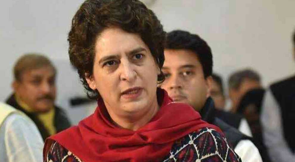 Lalu Yadav की हिमायत में सामने आईं Priyanka, बोलीं- नहीं झुकने के कारण लालू पर हमला किया जा रहा Lalu Yadav की हिमायत में सामने आईं Priyanka, बोलीं- नहीं झुकने के कारण लालू पर हमला किया जा रहा