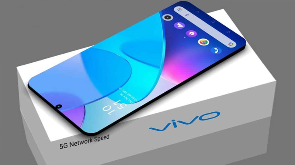 vivo 5g ka kitna rate hai