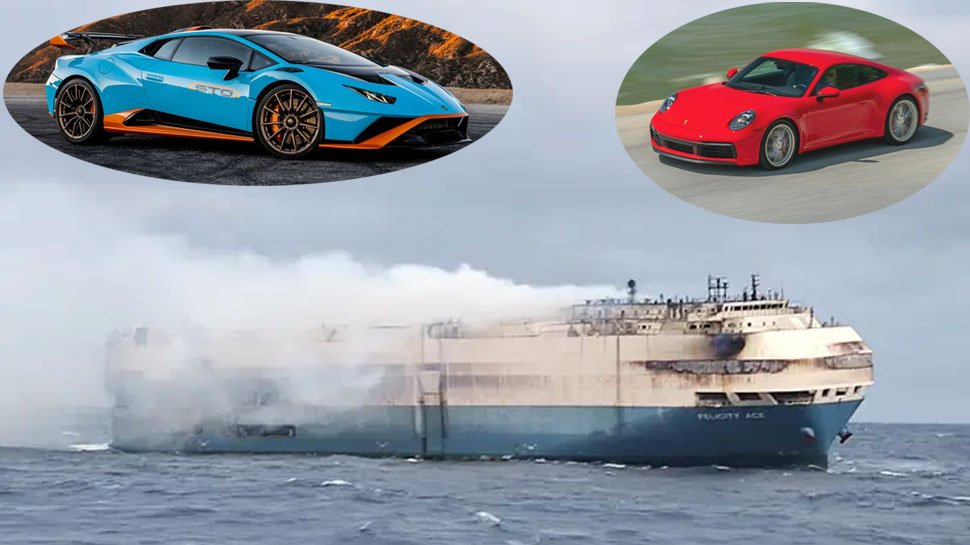 Cargo Ship With Almost 4000 Luxury Cars Caught Fire In Atlantic Ocean ...