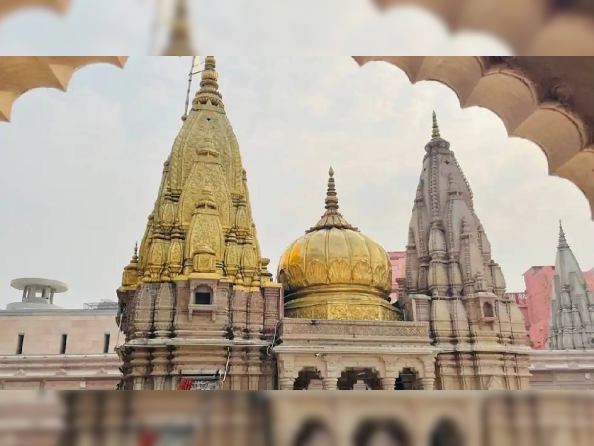 लॉन्च हुई Kashi Vishwanath Live Darshan App, अब भक्त मन भर कर सकेंगे बाबा के दर्शन