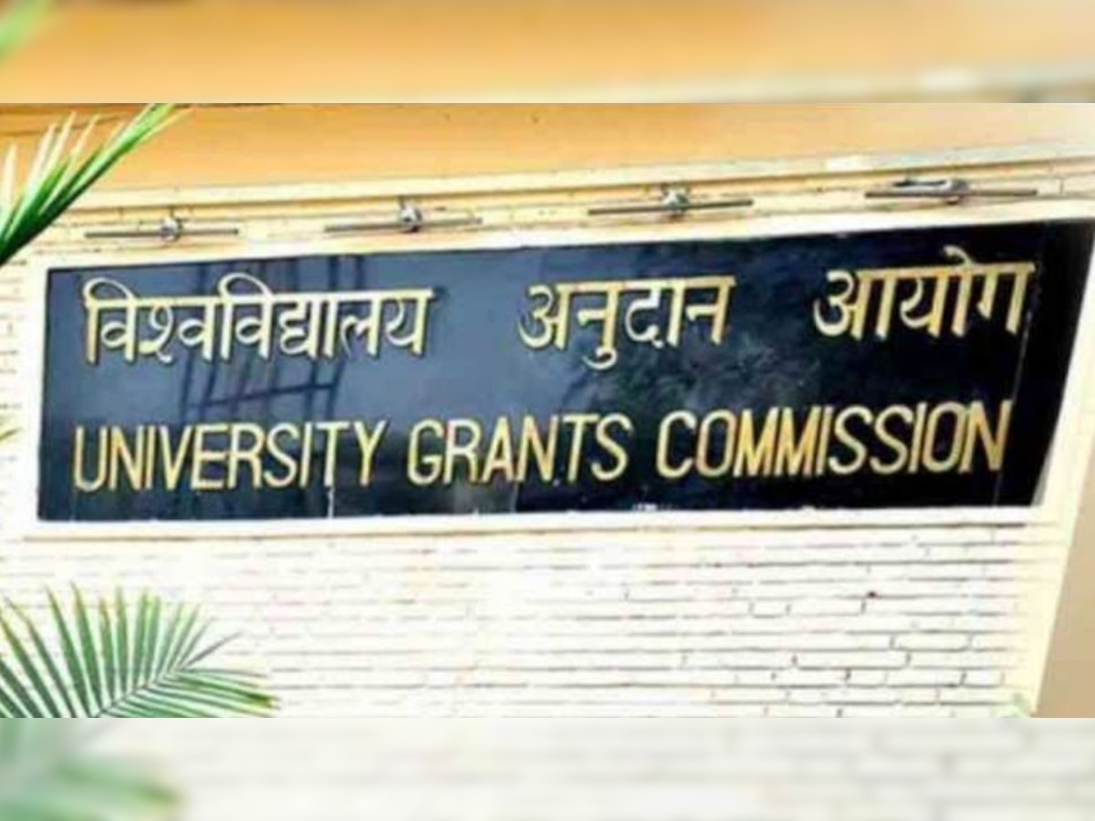 UGC NET Result 2021: NTA ने जारी किया UGC NET का रिजल्ट, उम्मीदवार ऐसे करें चेक