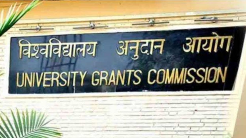 UGC NET Result 2021: NTA ने जारी किया UGC NET का रिजल्ट, उम्मीदवार ऐसे करें चेक UGC NET Result 2021: NTA ने जारी किया UGC NET का रिजल्ट, उम्मीदवार ऐसे करें चेक