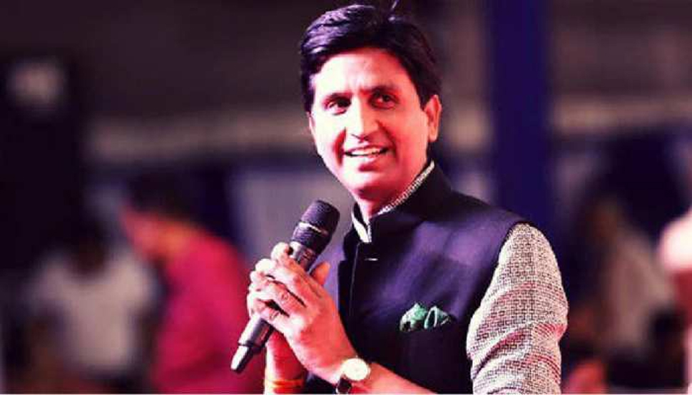Kumar Vishwas को मिली Y कैटेगरी की सिक्योरिटी, हमेशा साथ रहेंगे 11 जवान Kumar Vishwas को मिली Y कैटेगरी की सिक्योरिटी, हमेशा साथ रहेंगे 11 जवान