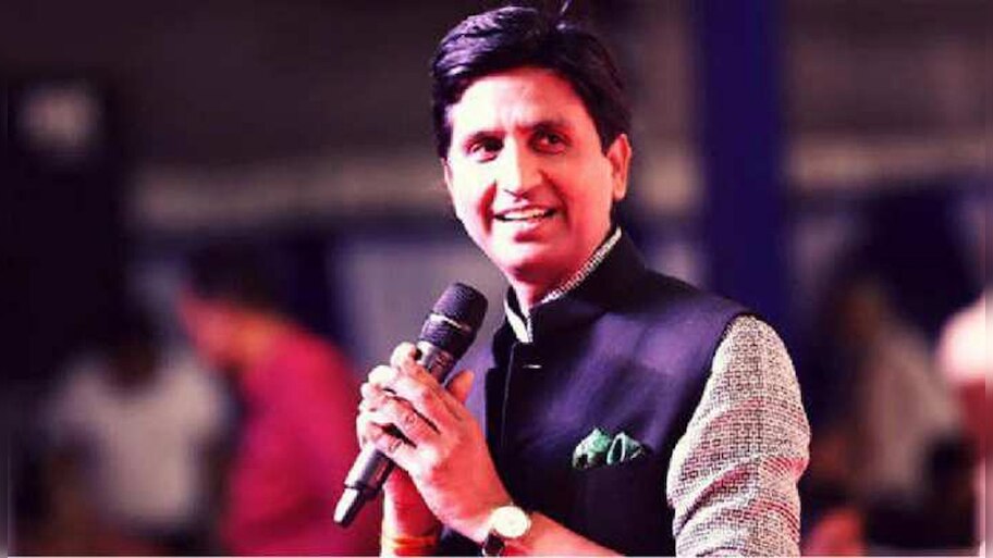 Kumar Vishwas को मिली Y कैटेगरी की सिक्योरिटी, हमेशा साथ रहेंगे 11 जवान