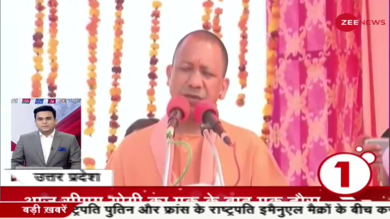 Election Rush Amit Shah's public meeting in Pilibhit Election Rush