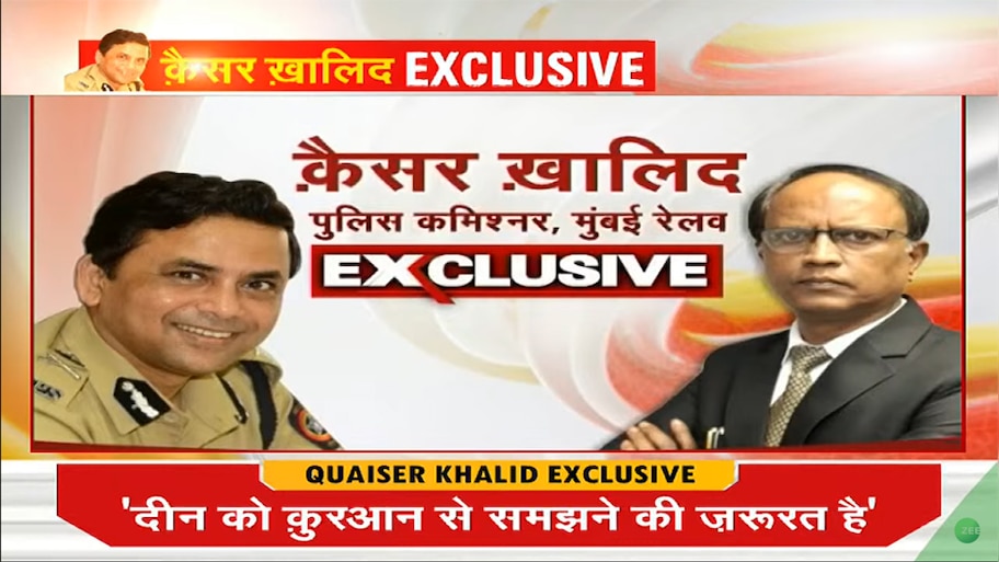 IPS Khalid Quaiser Exclusive: मां-बाप और बच्चों के दरमियान क्यों बढ़ता जा रहा है फासला, क्या है उसका हल?
