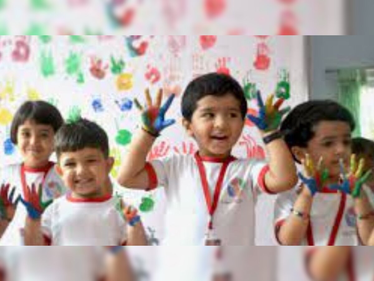 Delhi Nursery Admission 2022: आज जारी होगी दूसरी लिस्ट, यहां जानें डॉक्यूमेंट लिस्ट