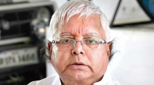 Lalu Yadav News: लालू की सजा का ऐलान आज, चारा घोटाले के सबसे बड़े केस में होगा फैसला