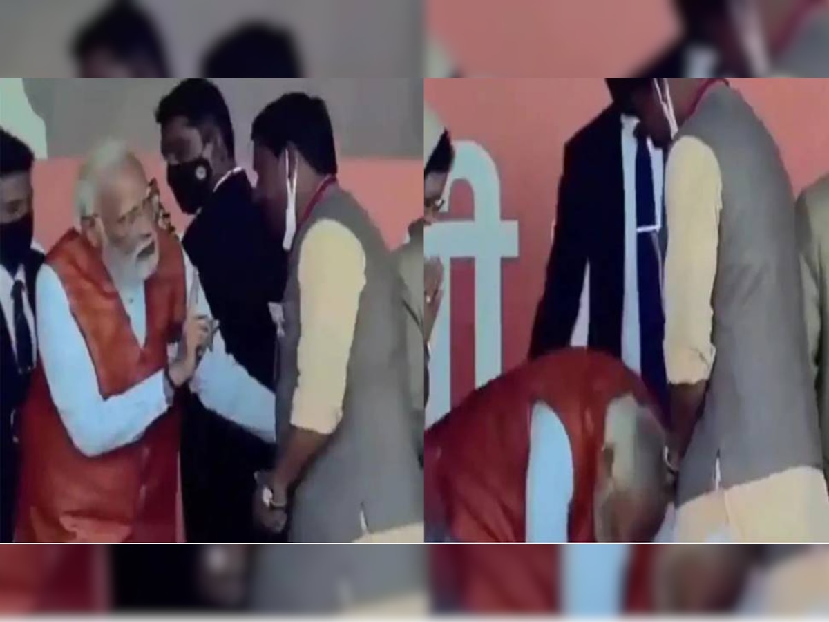 प्रधानमंत्री मोदी का बीजेपी कार्यकर्ता के पैर छूते हुए वीडियो वायरल, जानें उन्होंने ऐसा क्यों किया?