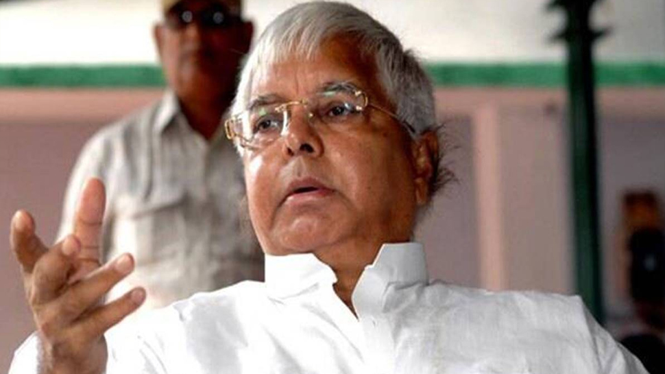 फाइल फोटो फाइल फोटो