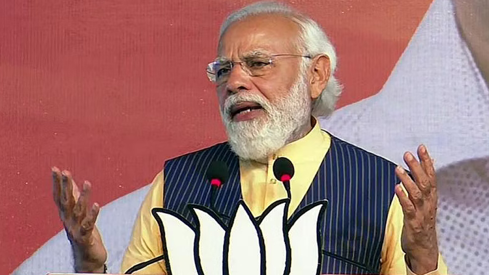 नेशनल डिजिटल यूनिवर्सिटी भारत की शिक्षा व्यवस्था में एक अनोखा कदम है: PM मोदी नेशनल डिजिटल यूनिवर्सिटी भारत की शिक्षा व्यवस्था में एक अनोखा कदम है: PM मोदी