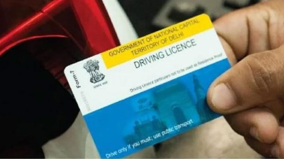 Lost Driving License This Is How You Can Apply For Duplicate From Home   1054295 Driving License Lost 