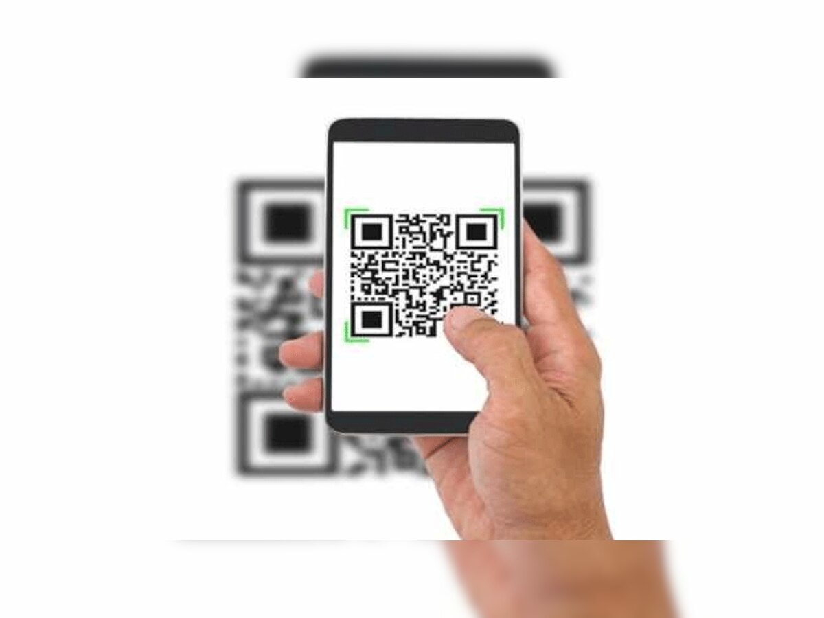 QR Code से हो सकता है बड़ा फ्रॉड, इस बैंक ने अपने ग्राहकों को किया अलर्ट