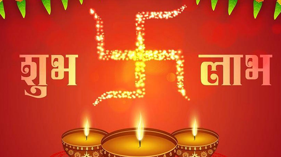 why shubh labh written on the main gate know real reason मुख्य द्वार