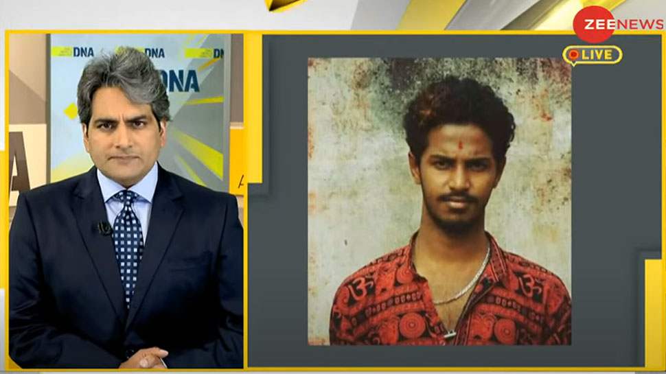 हिजाब विवाद और अब हत्या! हिन्दू की मॉब लिंचिंग पर सन्नाटा क्यों? हिजाब विवाद और अब हत्या! हिन्दू की मॉब लिंचिंग पर सन्नाटा क्यों?