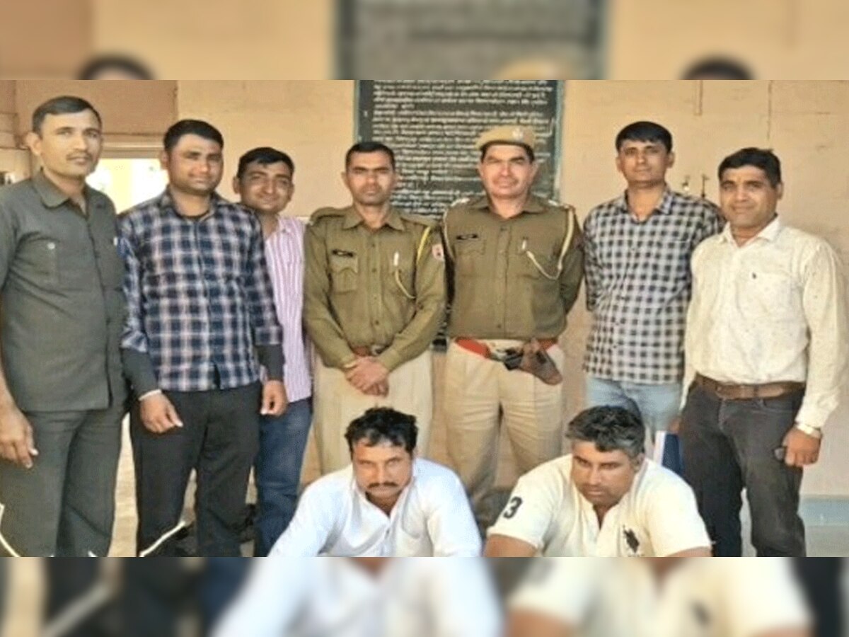 Kheenvsar: पुलिस पर जानलेवा हमला करने के आरोप में दो भाई गिरफ्तार