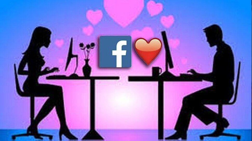 love after Facebook chatting absconding with lover after 15 years of  marriage Mother of 4 children | फेसबुक चैटिंग के बाद 4 बच्चों की मां को हुआ  प्यार, शादी के 15 साल