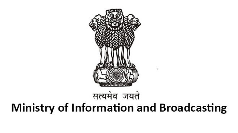 सिख फॉर जस्टिस पर एक्शन, सोशल मीडिया अकाउंट्स को किया गया ब्लॉक सिख फॉर जस्टिस पर एक्शन, सोशल मीडिया अकाउंट्स को किया गया ब्लॉक