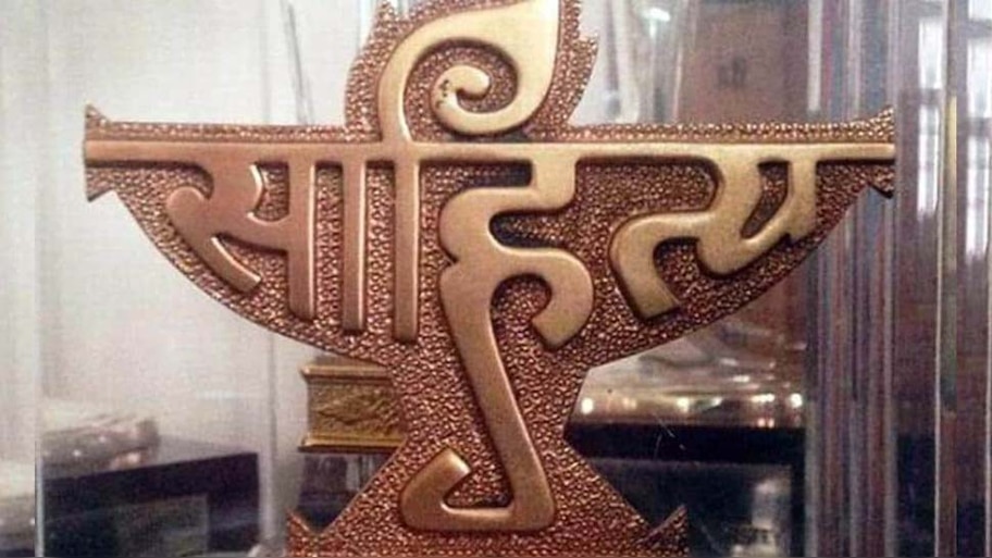 कविता संग्रह के लिए चंद्रभान खयाल को मिला उर्दू भाषा का साहित्य अकादमी पुरस्कार 