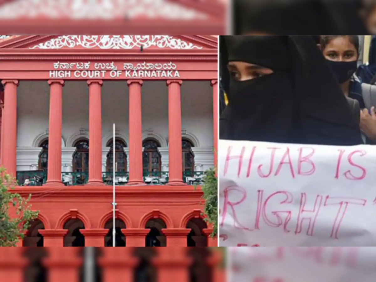 कर्नाटक सरकार की हाई कोर्ट में दलील, 'हिजाब का अधिकार अनुच्छेद 25 के तहत नहीं आता'