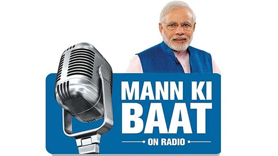 'मन की बात' प्रोग्राम के लिए मांगे गए सुझाव, यूजर्स ने इस तरह रखी अपनी राय