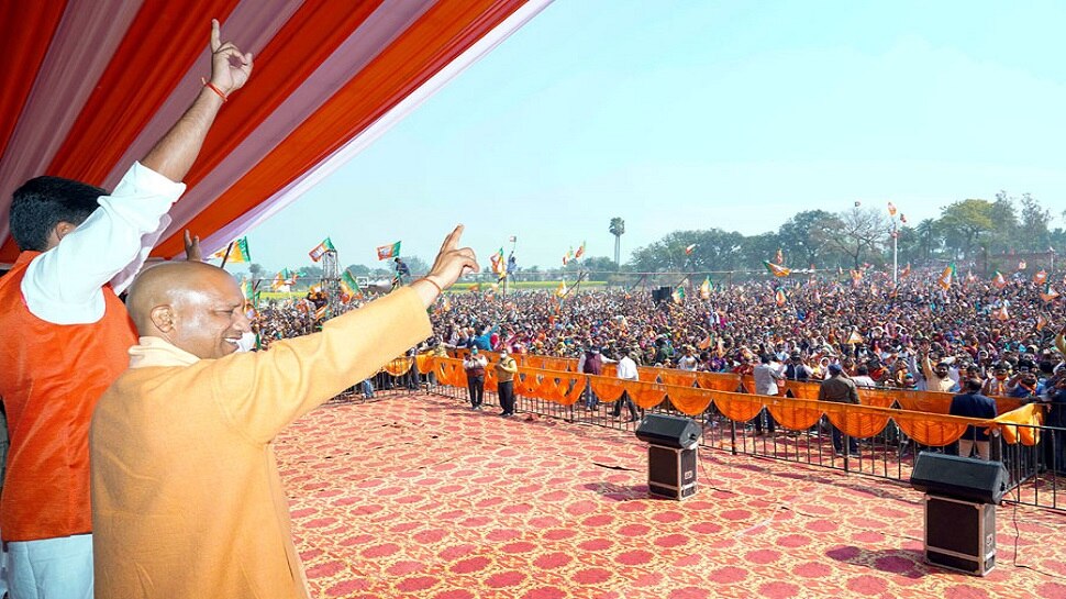 up assembly election 2022 cm yogi adityanath in amethi said development ...