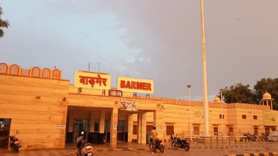 Barmer district got many important gifts in Chief Minister budget