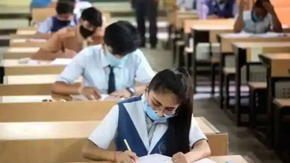 '10वीं, 12वीं बोर्ड के एग्जाम ऑफलाईन ही होंगे', सुप्रीम कोर्ट ने खारीज की अर्जी '10वीं, 12वीं बोर्ड के एग्जाम ऑफलाईन ही होंगे', सुप्रीम कोर्ट ने खारीज की अर्जी