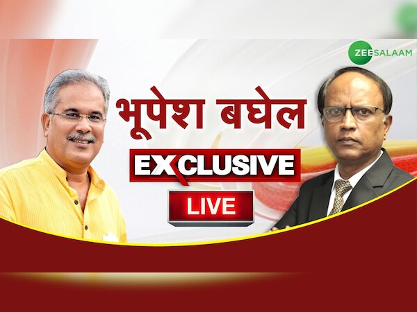 फाइल फोटो 