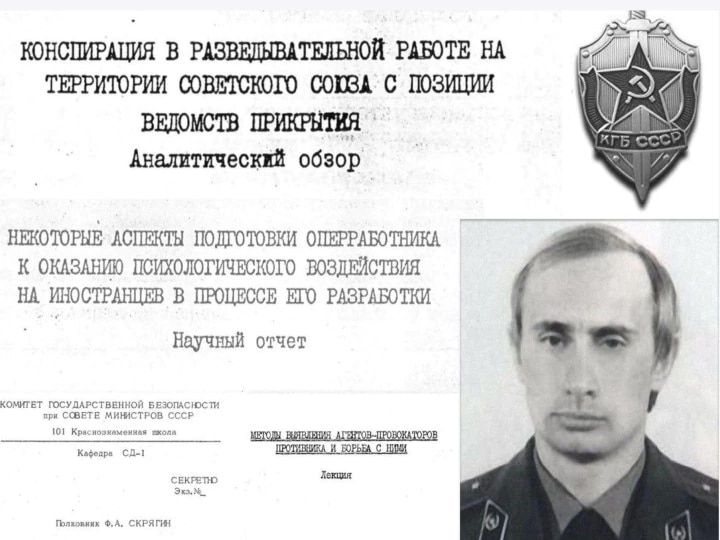 Russian President Vladimir Putin Biography, KGB, Political Career