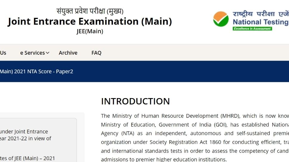 JEE MAIN Exam 2022 Registration Process Begins Soon Website Released ...