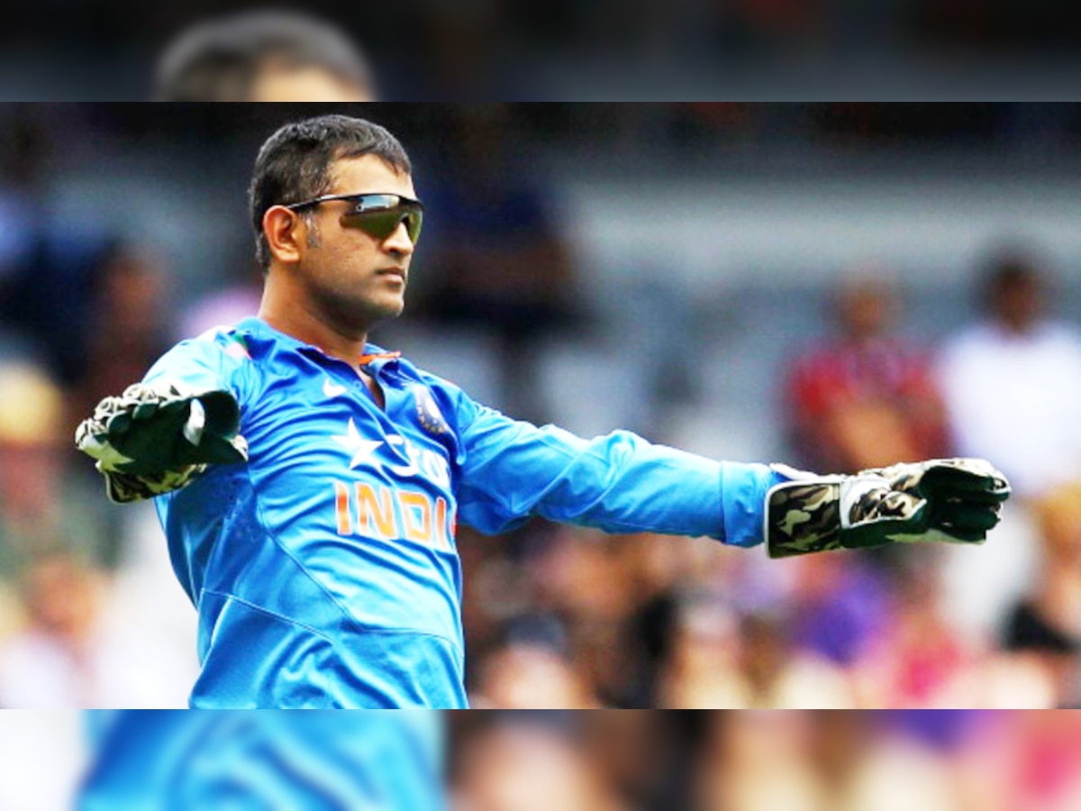 MS Dhoni