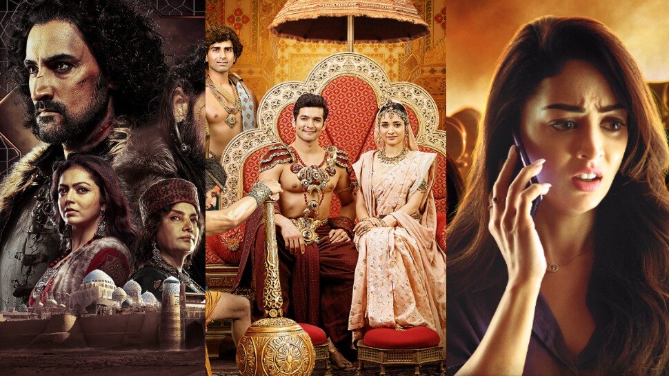 गलती से भी ना देंखे ये 5 वेब सीरीज, देखकर कहेंगे- वक्त बर्बाद हो गया